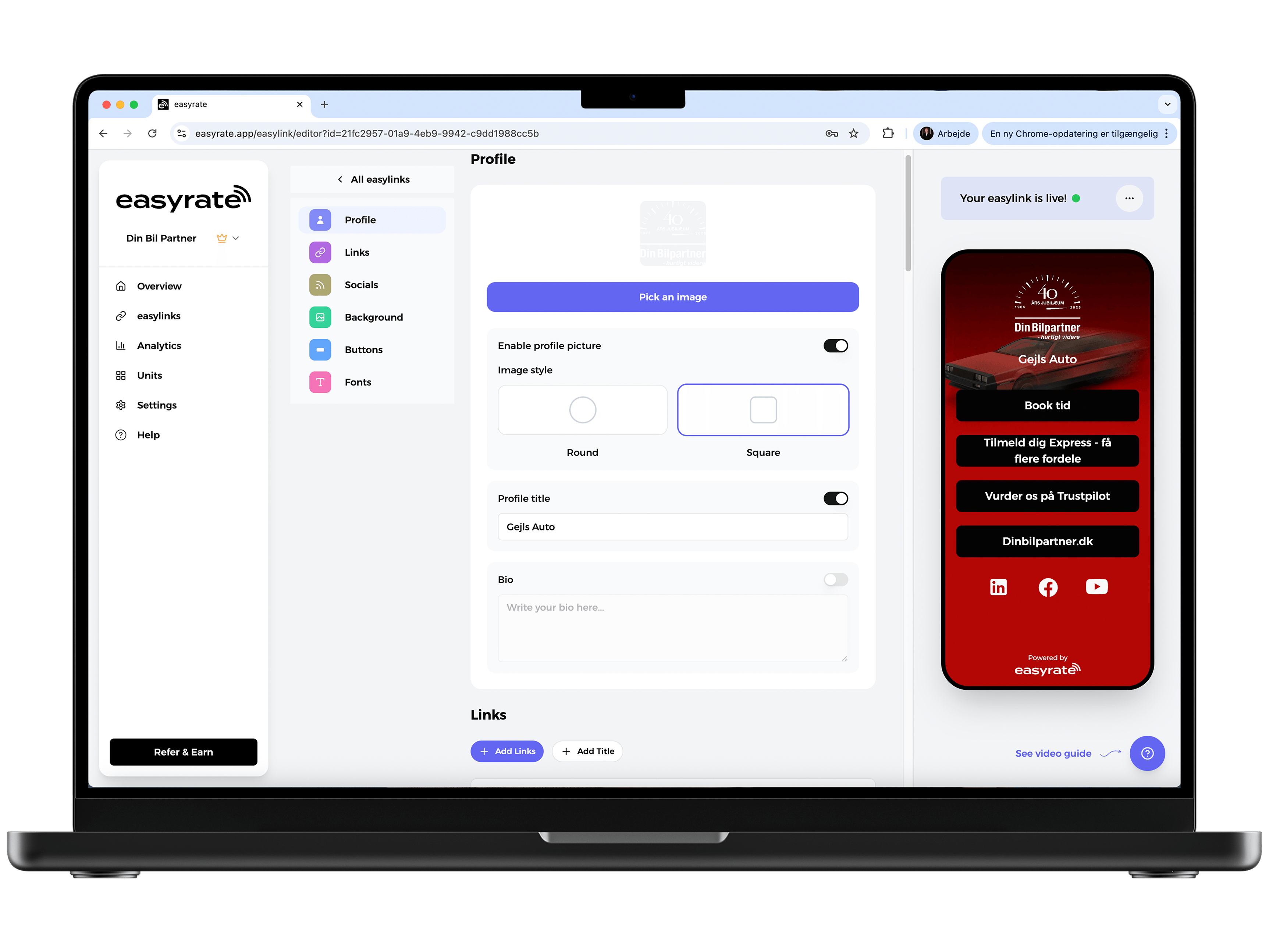 About us banner image