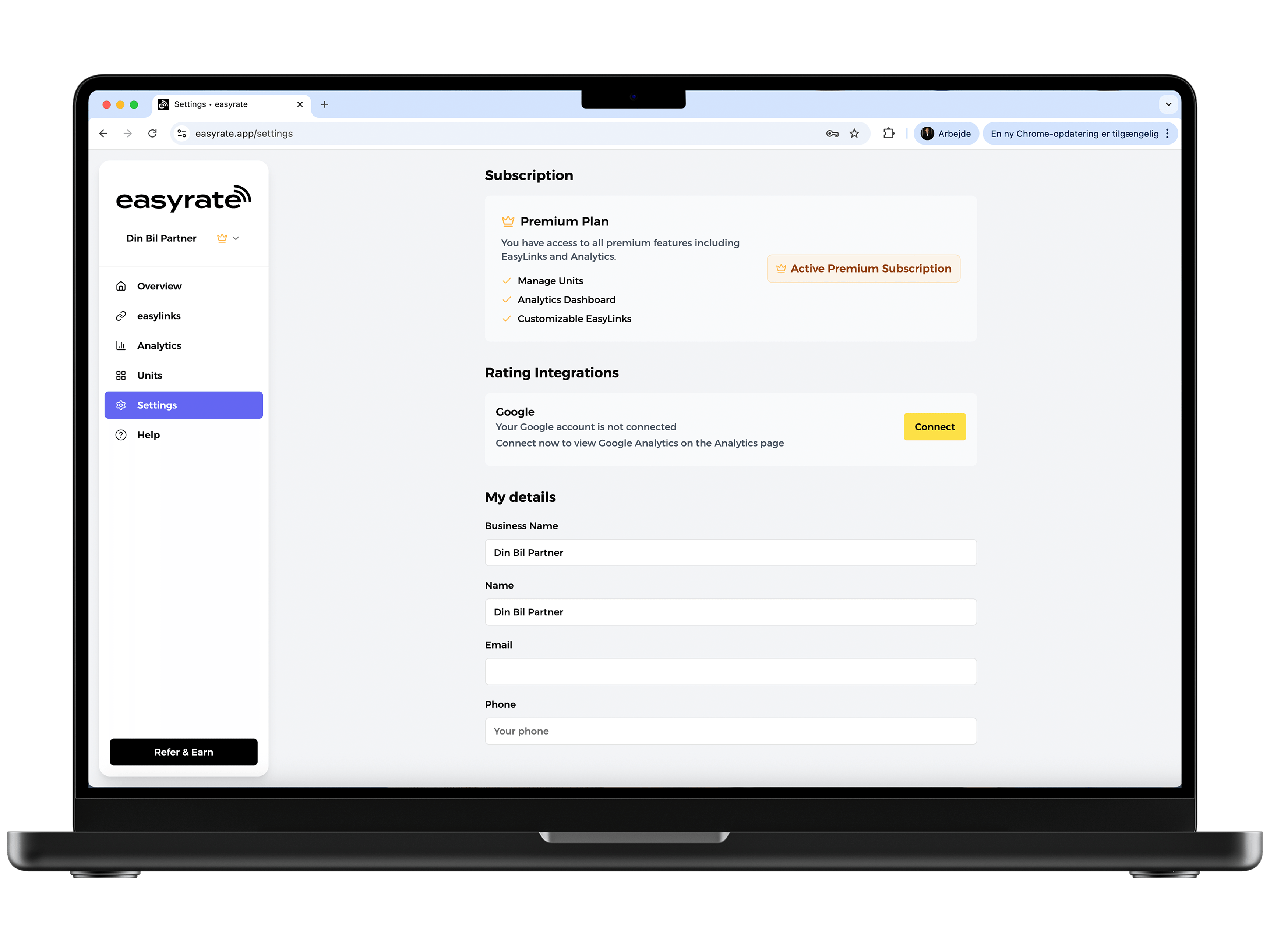 QR code generation interface